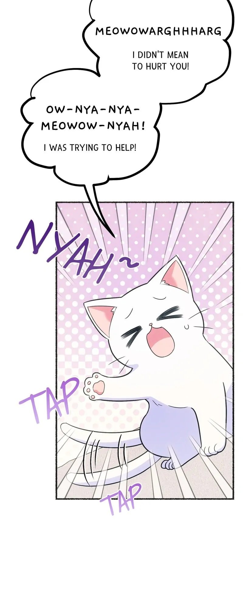 The Possesive Tyrant And His Sleepy Cat chapter 2 page 75