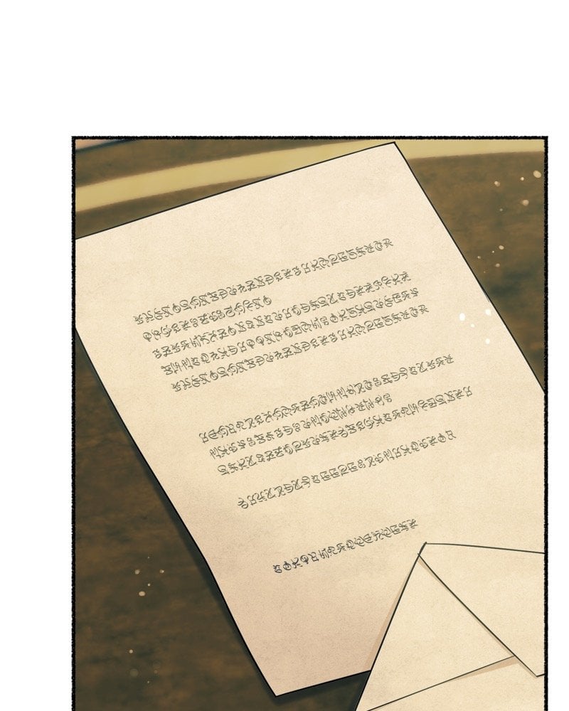 The Possesive Tyrant And His Sleepy Cat chapter 20 page 16