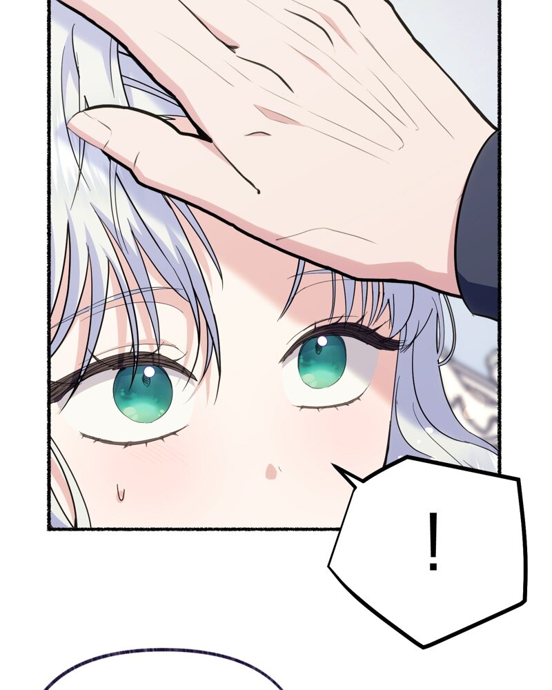 The Possesive Tyrant And His Sleepy Cat chapter 22 page 24