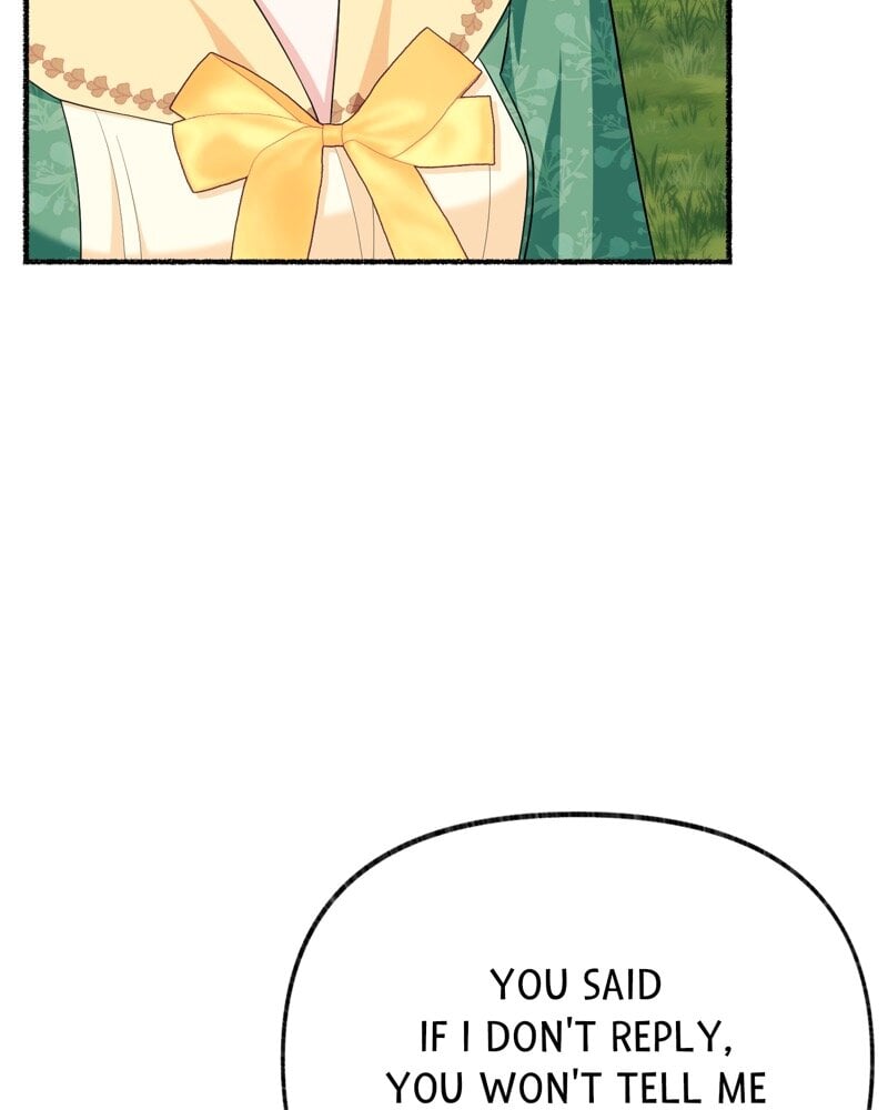 The Possesive Tyrant And His Sleepy Cat chapter 25 page 17