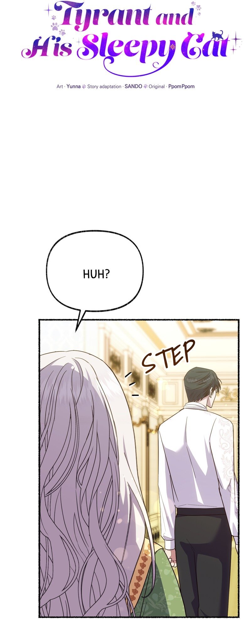 The Possesive Tyrant And His Sleepy Cat chapter 26 page 16