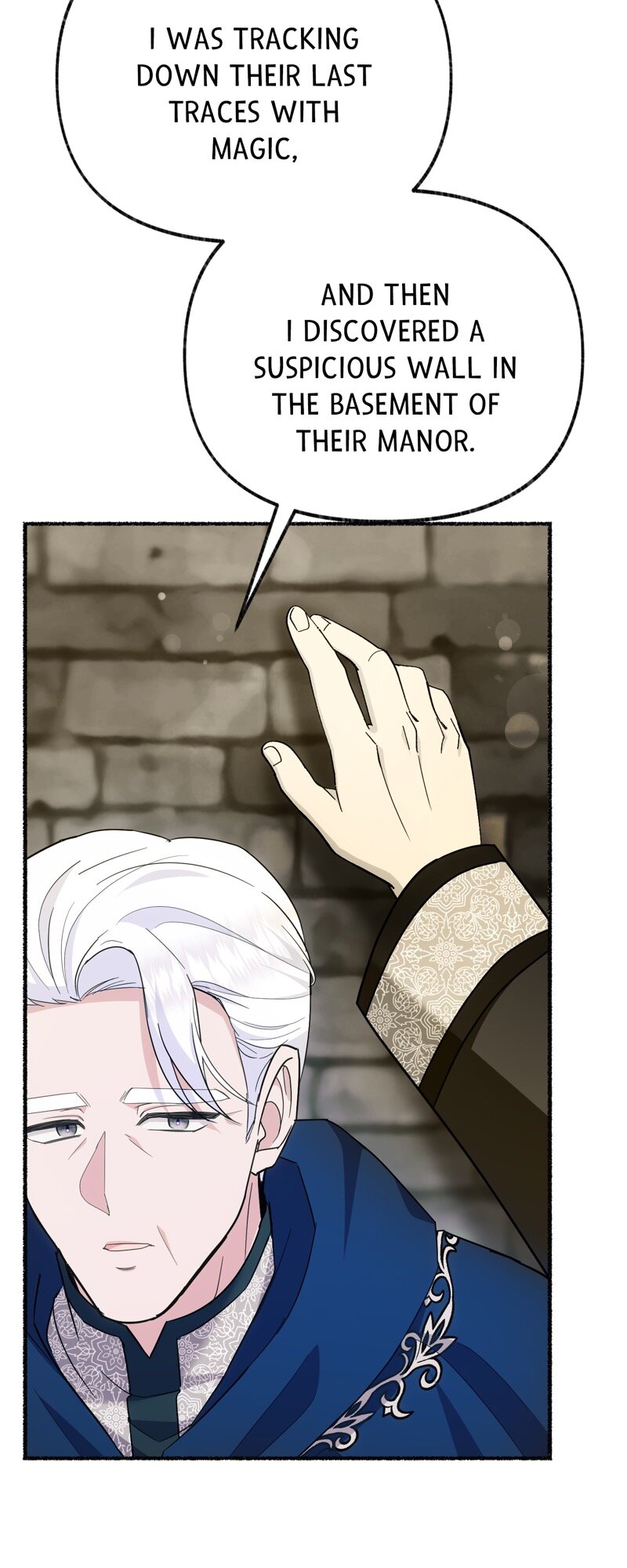 The Possesive Tyrant And His Sleepy Cat chapter 26 page 45