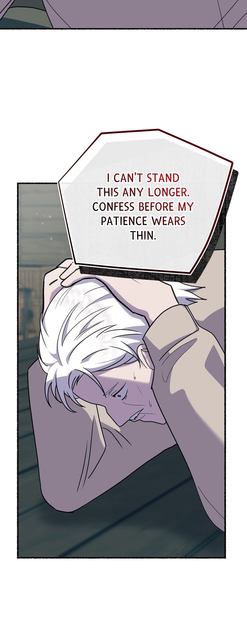 The Possesive Tyrant And His Sleepy Cat chapter 26 page 64