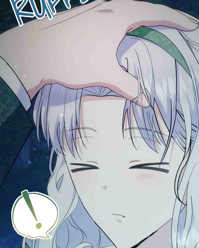 The Possesive Tyrant And His Sleepy Cat chapter 27 page 41