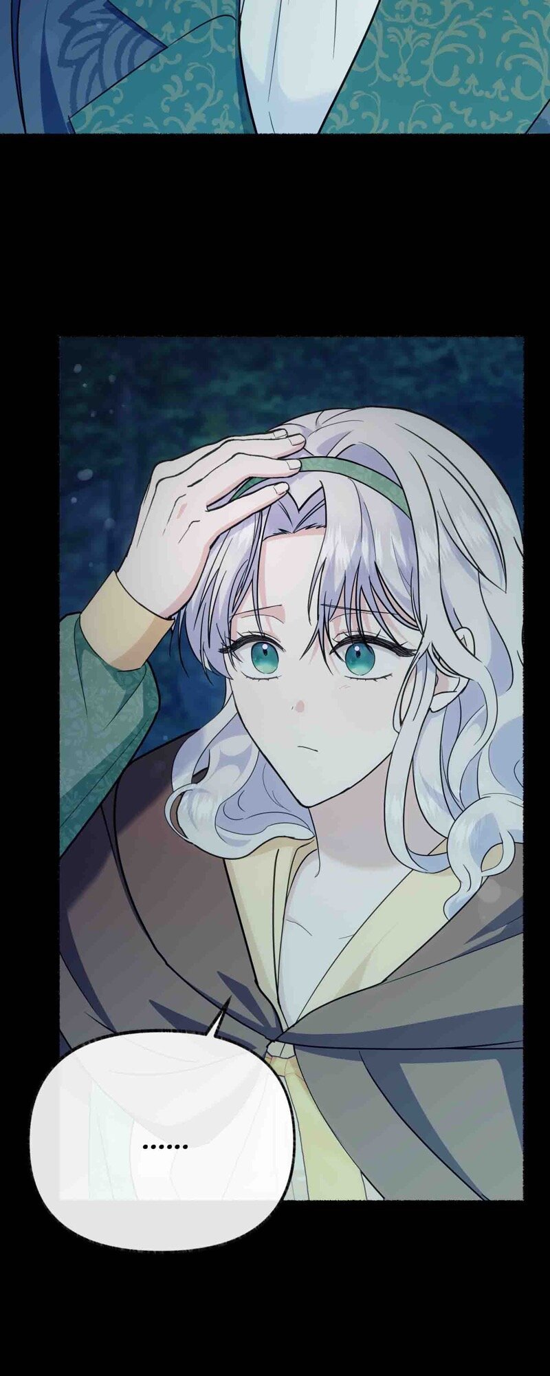 The Possesive Tyrant And His Sleepy Cat chapter 27 page 43