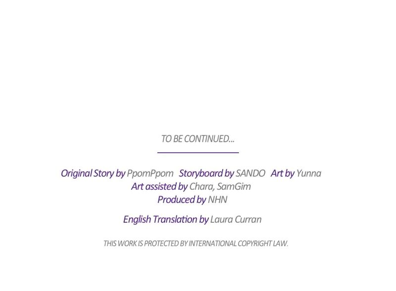 The Possesive Tyrant And His Sleepy Cat chapter 27 page 81