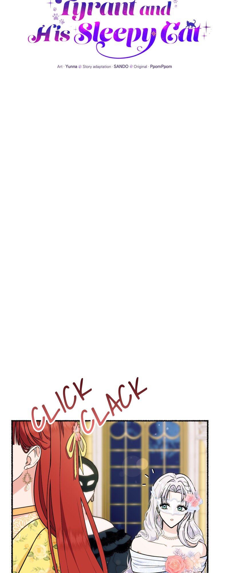 The Possesive Tyrant And His Sleepy Cat chapter 29 page 12