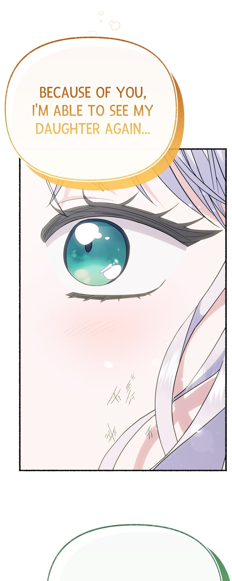 The Possesive Tyrant And His Sleepy Cat chapter 34 page 12