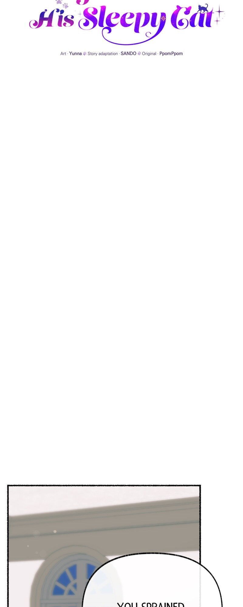 The Possesive Tyrant And His Sleepy Cat chapter 34 page 15