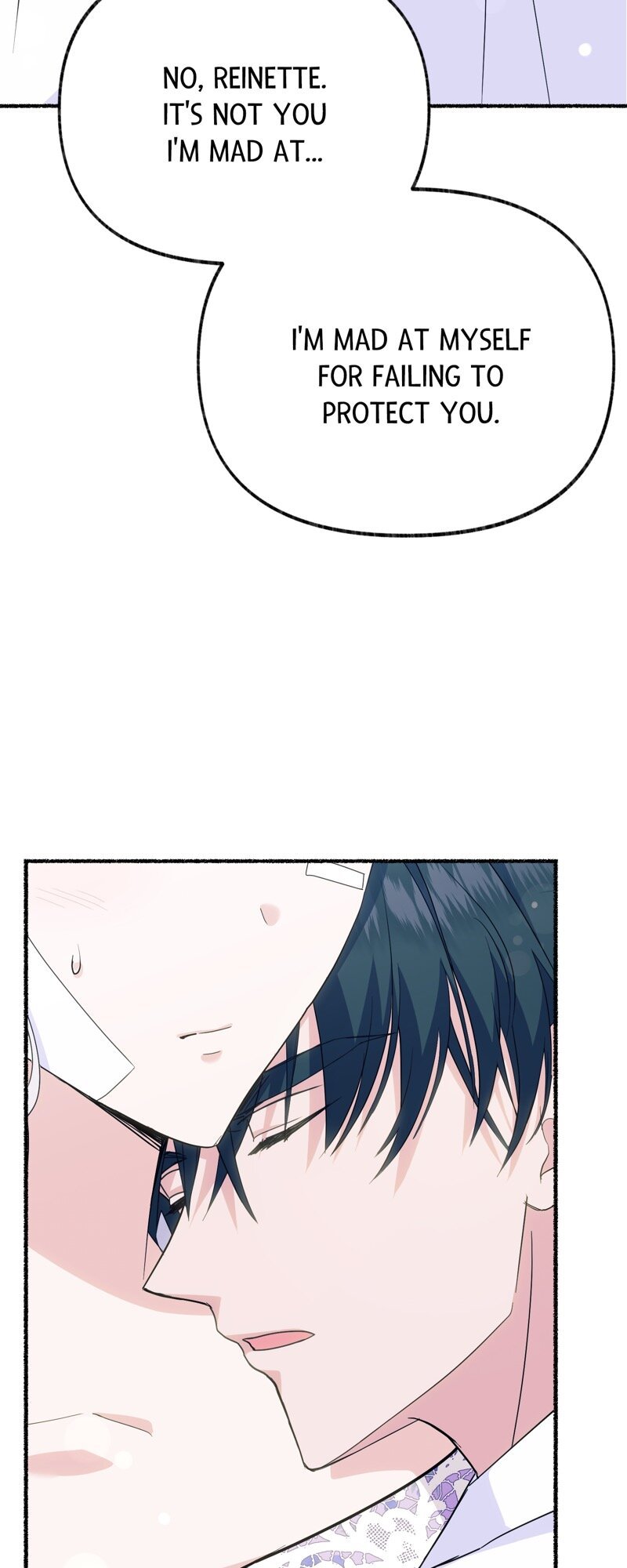 The Possesive Tyrant And His Sleepy Cat chapter 34 page 46