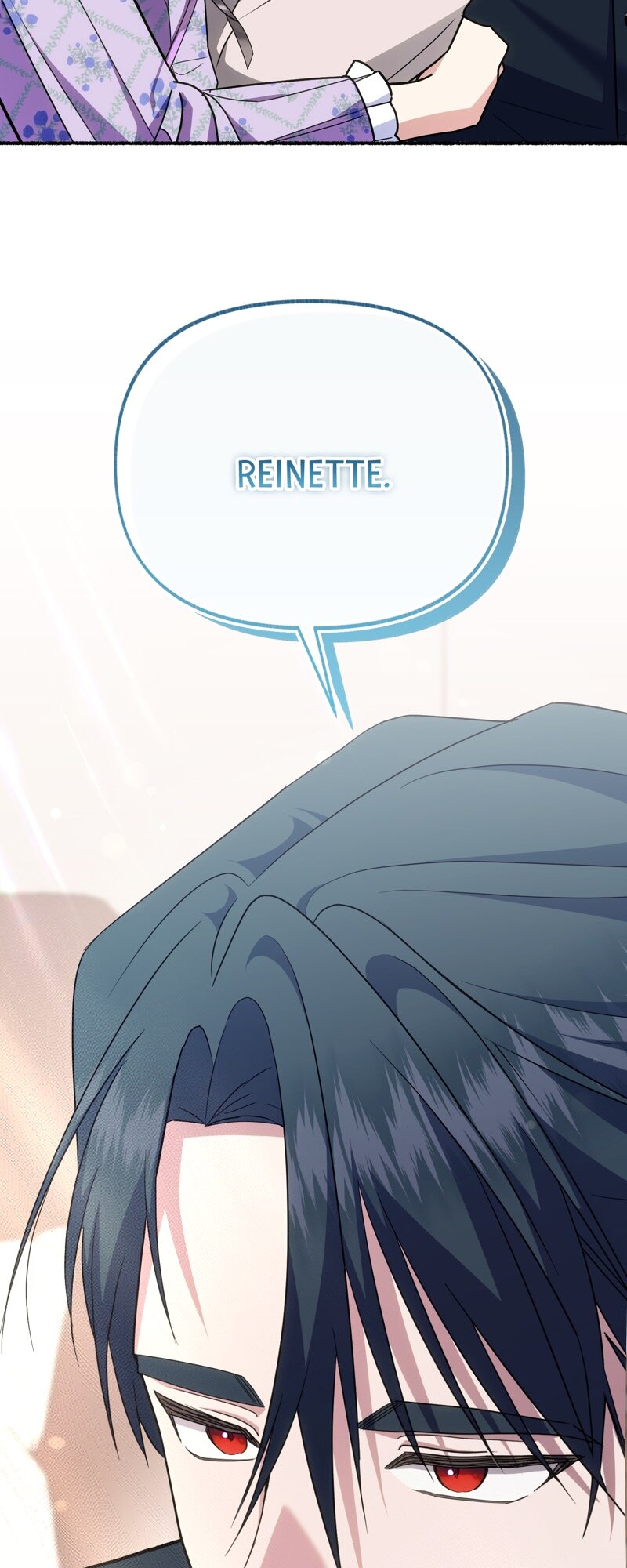 The Possesive Tyrant And His Sleepy Cat chapter 35 page 73