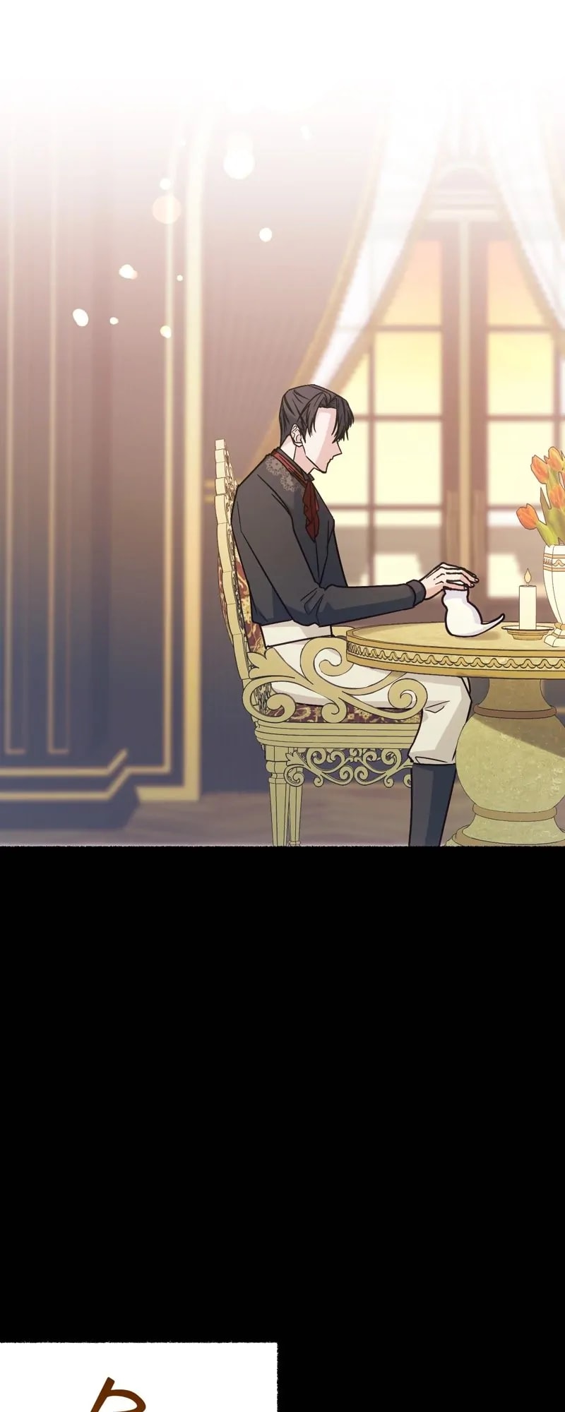 The Possesive Tyrant And His Sleepy Cat chapter 4 page 15