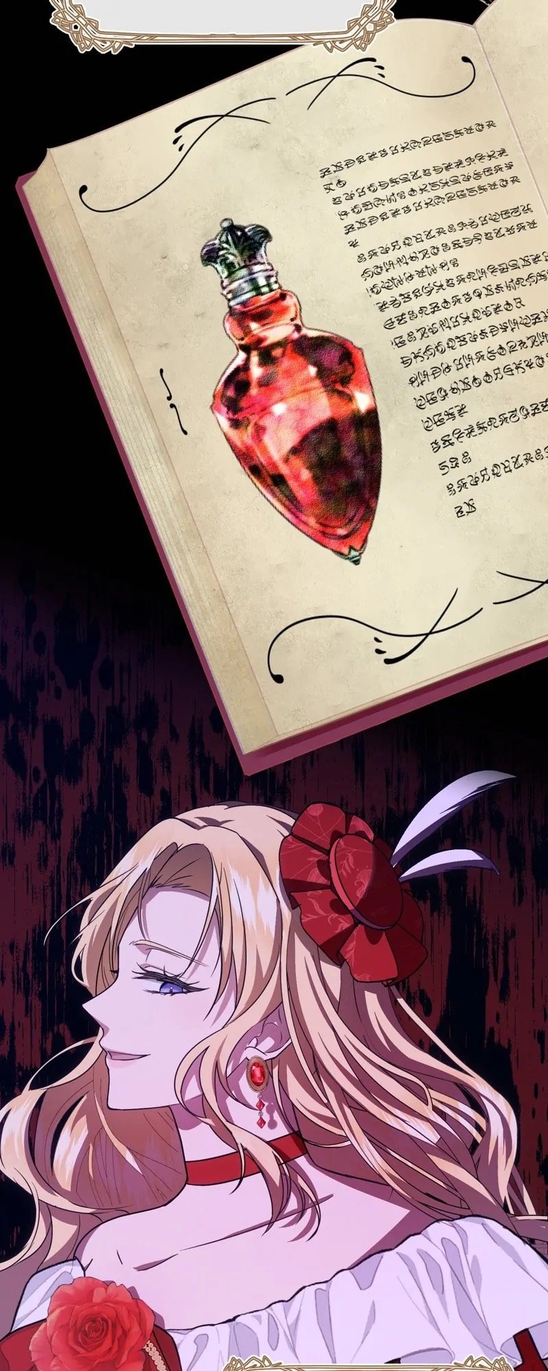 The Possesive Tyrant And His Sleepy Cat chapter 4 page 52