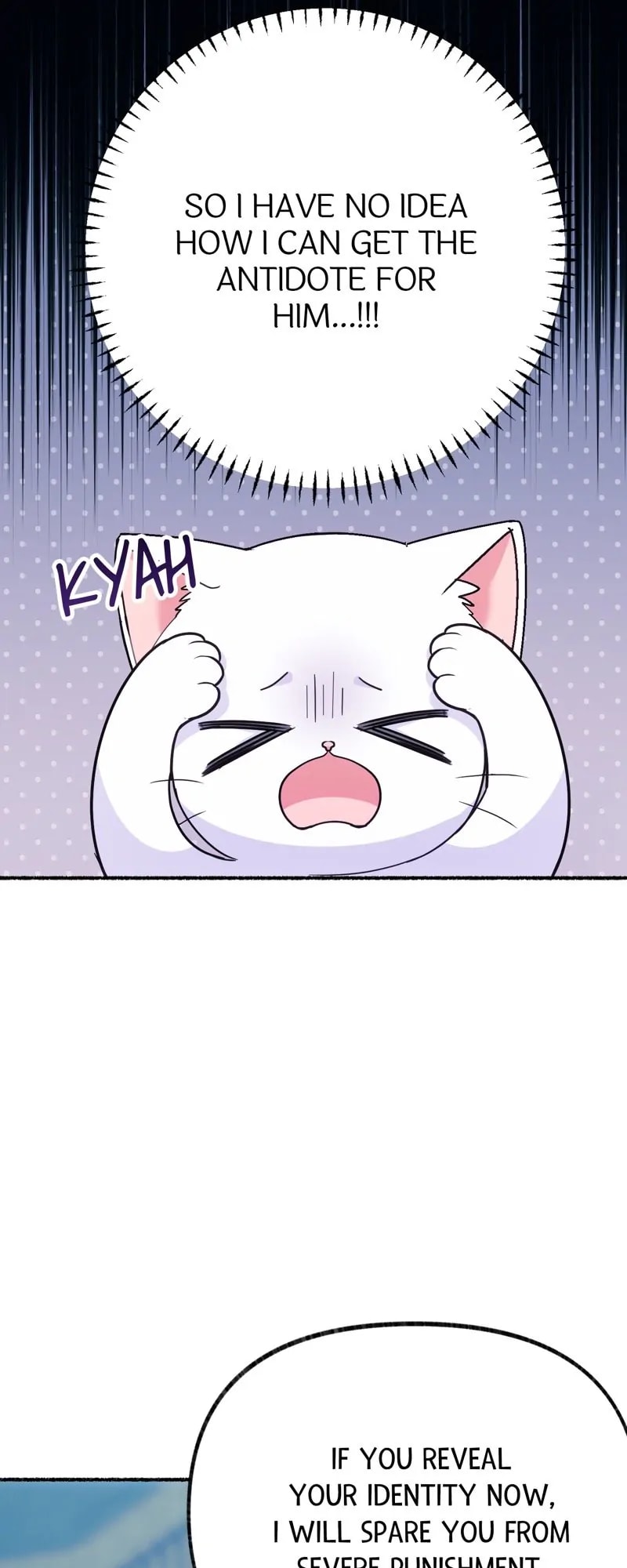 The Possesive Tyrant And His Sleepy Cat chapter 4 page 54