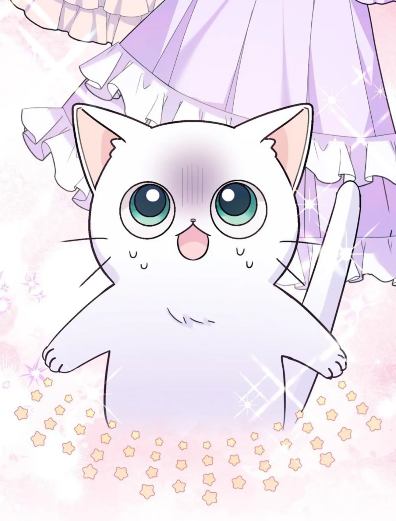 The Possesive Tyrant And His Sleepy Cat chapter 6 page 2