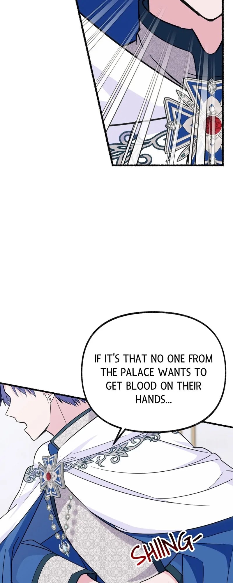 The Possesive Tyrant And His Sleepy Cat chapter 7 page 11