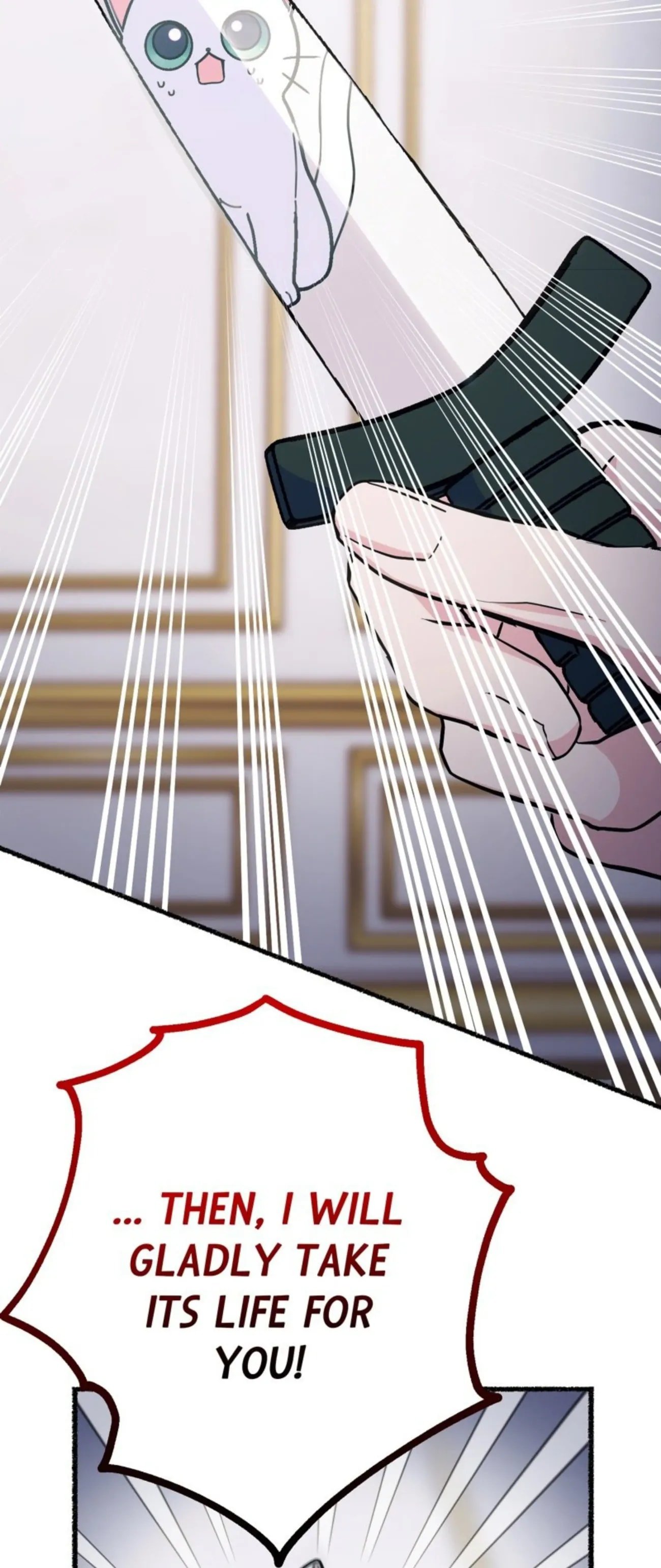 The Possesive Tyrant And His Sleepy Cat chapter 7 page 13