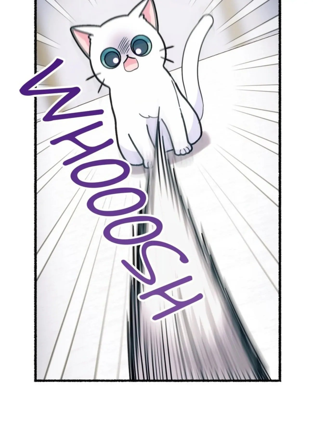 The Possesive Tyrant And His Sleepy Cat chapter 7 page 14