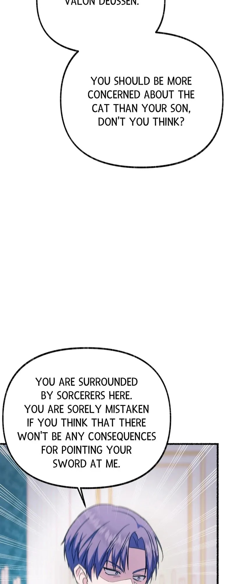 The Possesive Tyrant And His Sleepy Cat chapter 7 page 20