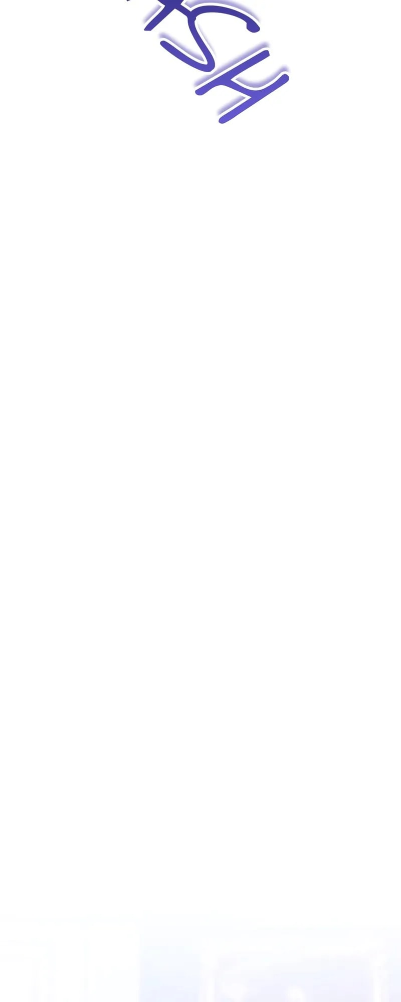 The Possesive Tyrant And His Sleepy Cat chapter 7 page 68