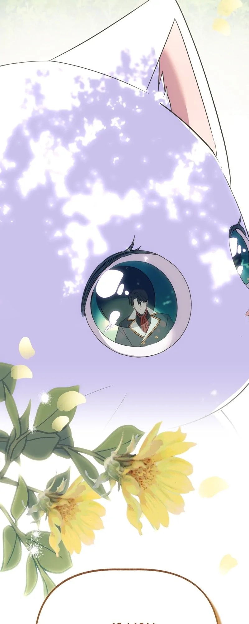 The Possesive Tyrant And His Sleepy Cat chapter 7 page 78