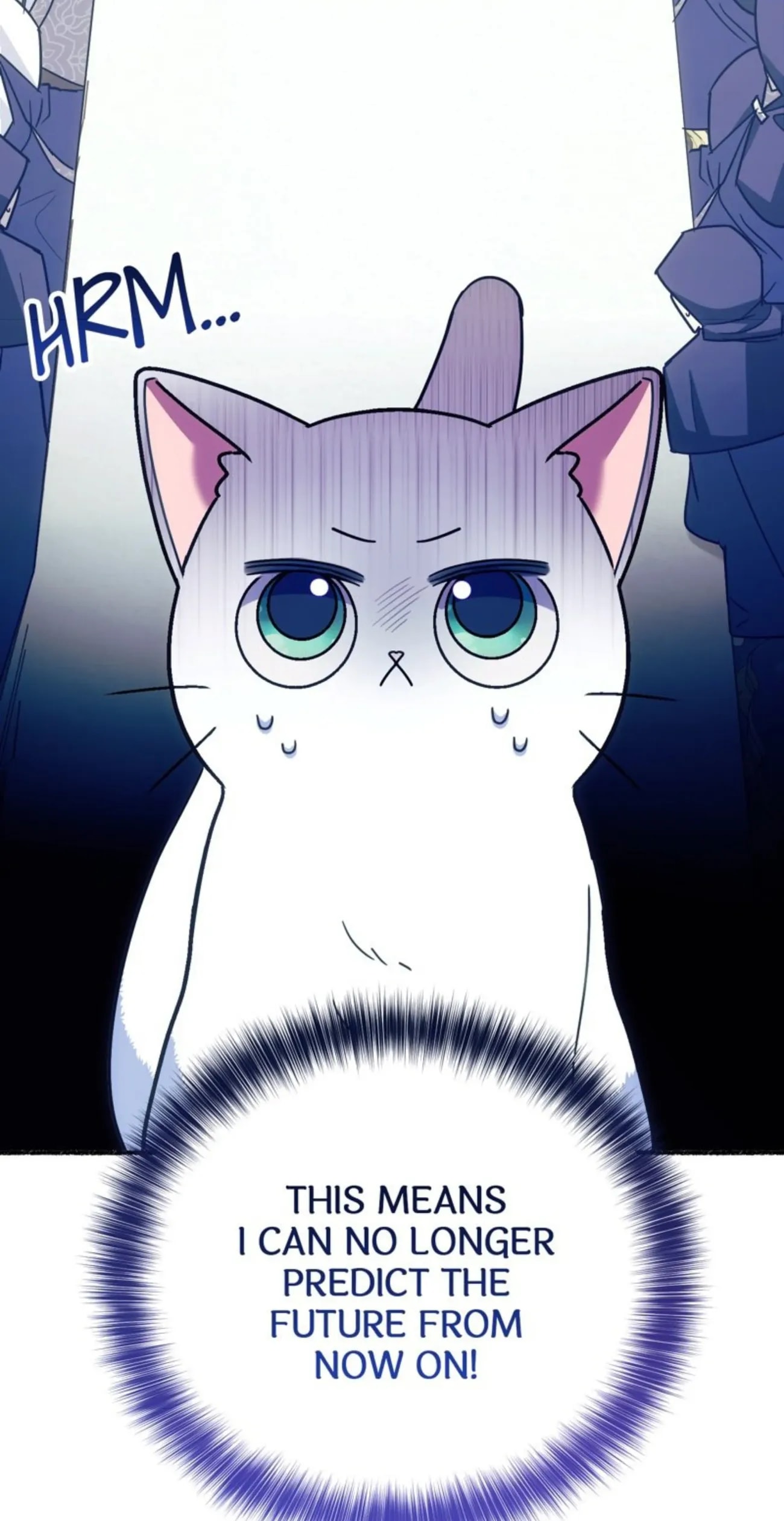 The Possesive Tyrant And His Sleepy Cat chapter 7 page 8