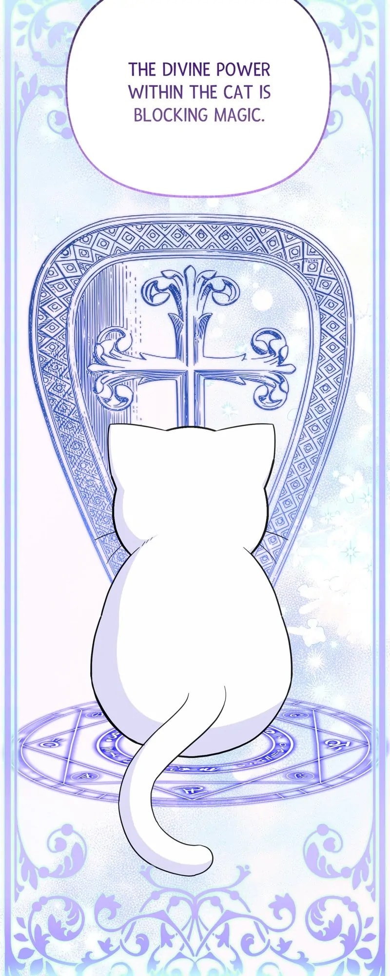 The Possesive Tyrant And His Sleepy Cat chapter 8 page 11