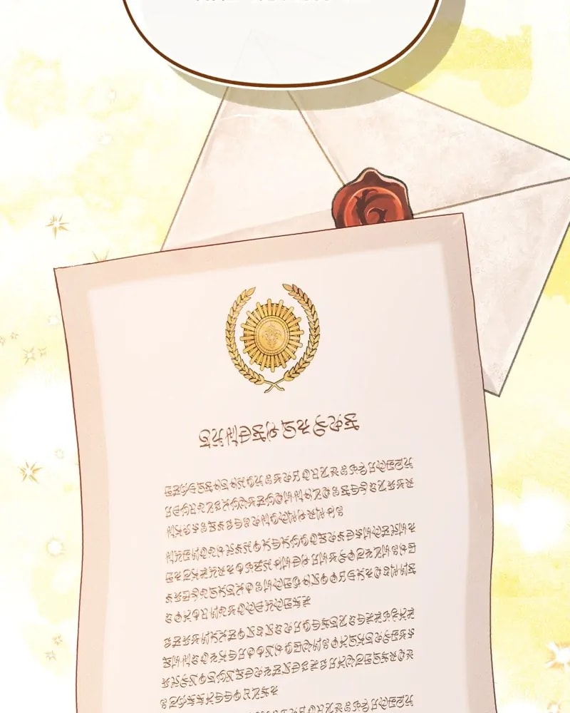 The Possesive Tyrant And His Sleepy Cat chapter 8 page 18