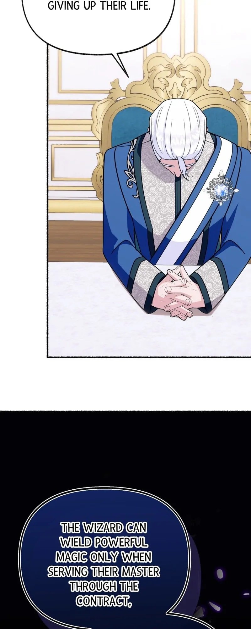 The Possesive Tyrant And His Sleepy Cat chapter 8 page 31