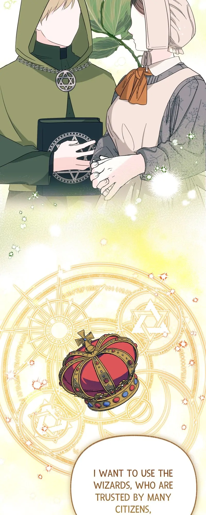 The Possesive Tyrant And His Sleepy Cat chapter 9 page 52