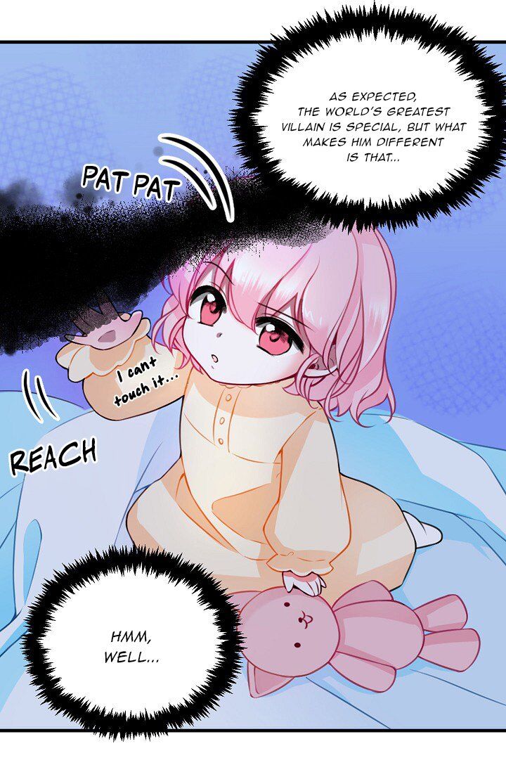 The Precious Sister of the Villainous Grand Duke chapter 0 page 13