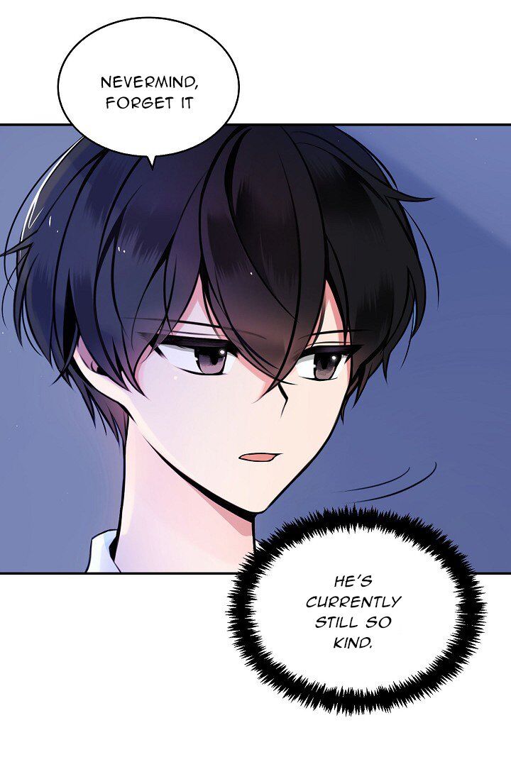 The Precious Sister of the Villainous Grand Duke chapter 0 page 17