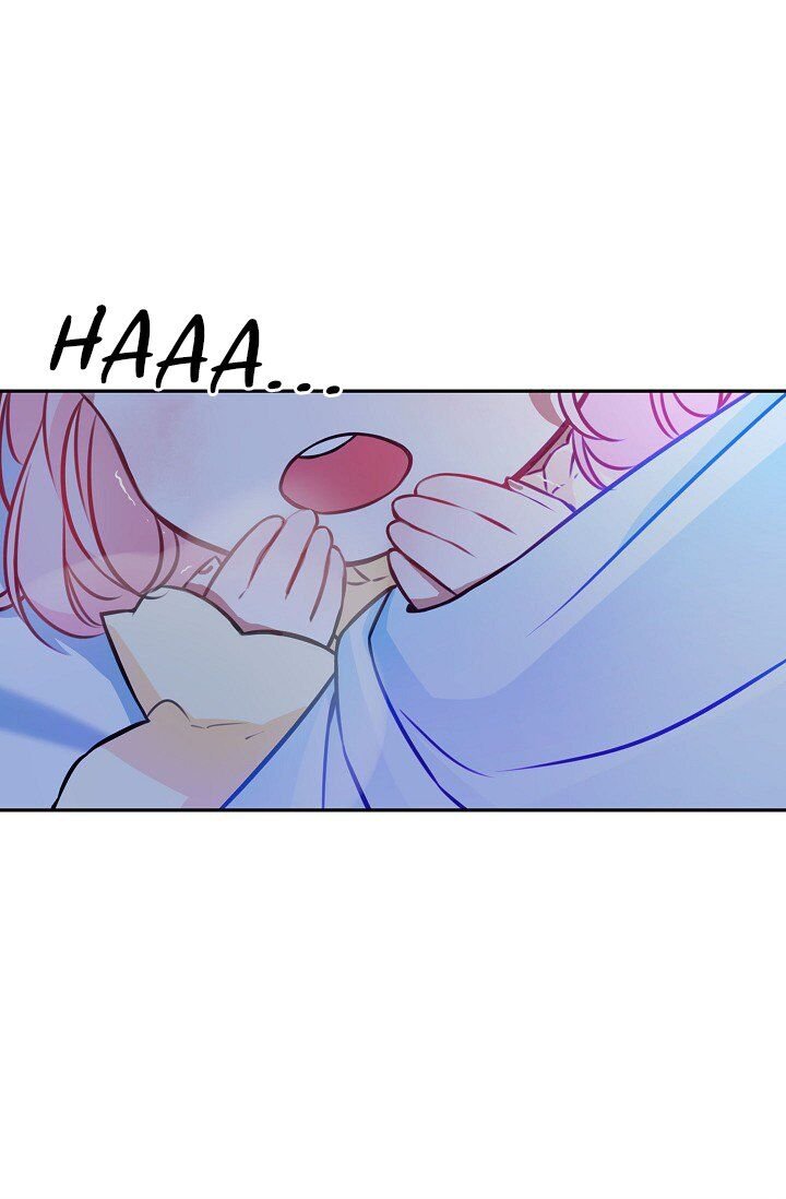 The Precious Sister of the Villainous Grand Duke chapter 0 page 3