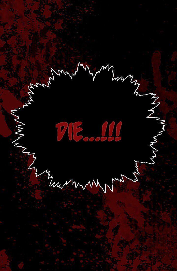 The Precious Sister of the Villainous Grand Duke chapter 0 page 38