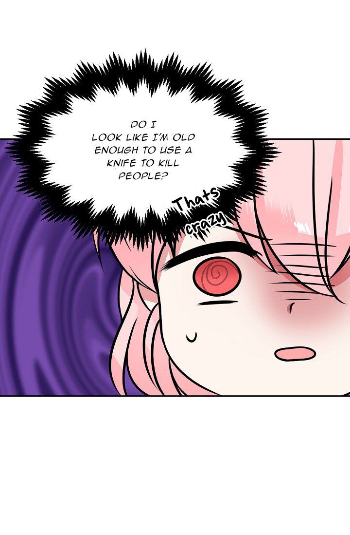 The Precious Sister of the Villainous Grand Duke chapter 0 page 57