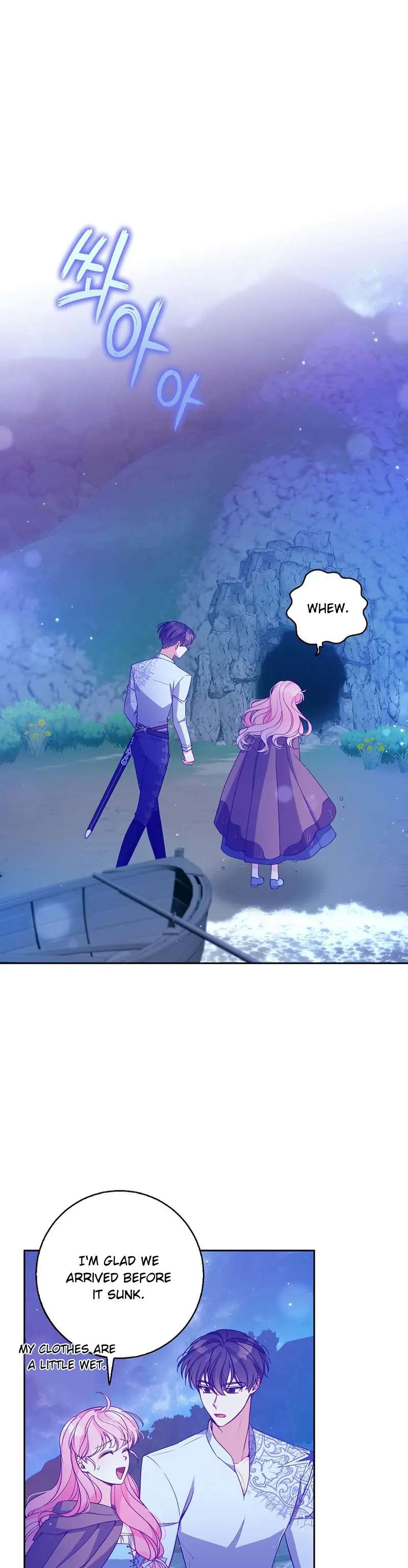 The Precious Sister of the Villainous Grand Duke chapter 100 page 16