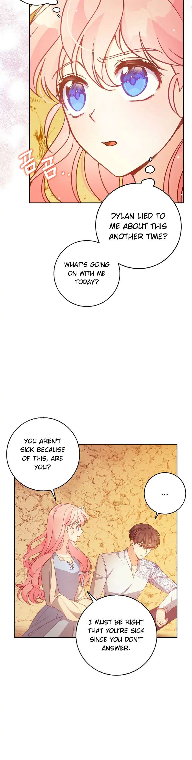 The Precious Sister of the Villainous Grand Duke chapter 100 page 20