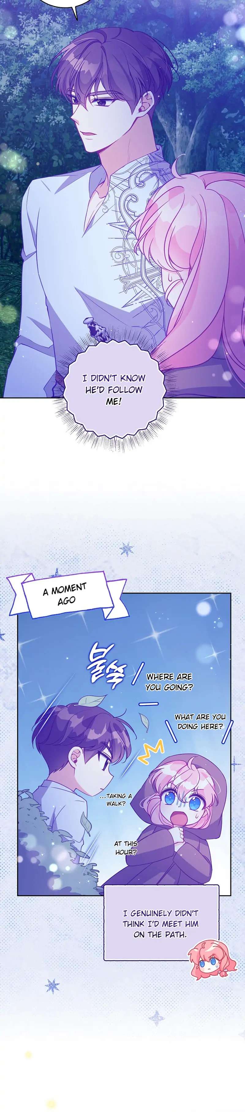 The Precious Sister of the Villainous Grand Duke chapter 100 page 3