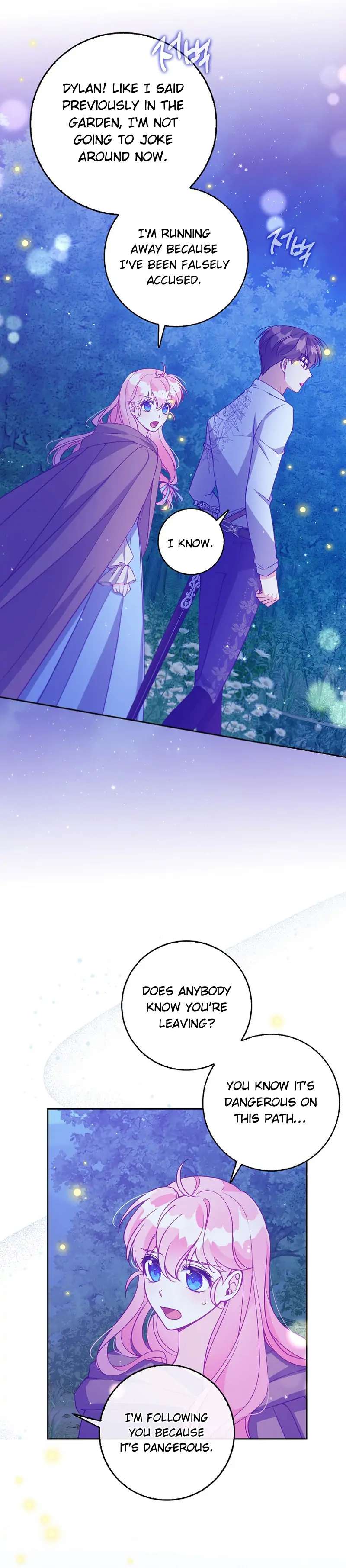 The Precious Sister of the Villainous Grand Duke chapter 100 page 4