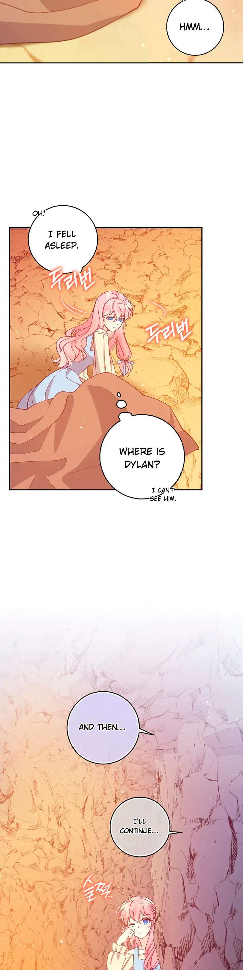 The Precious Sister of the Villainous Grand Duke chapter 101 page 23