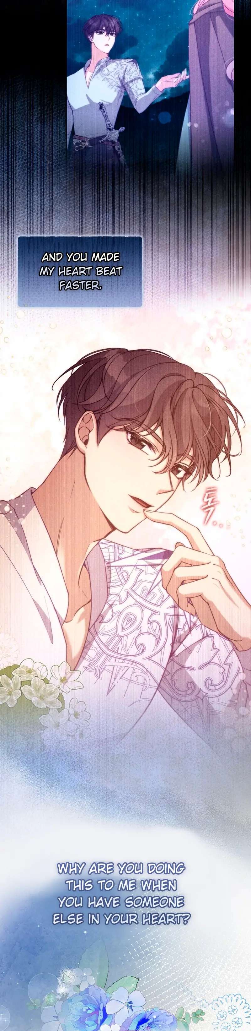 The Precious Sister of the Villainous Grand Duke chapter 101 page 5