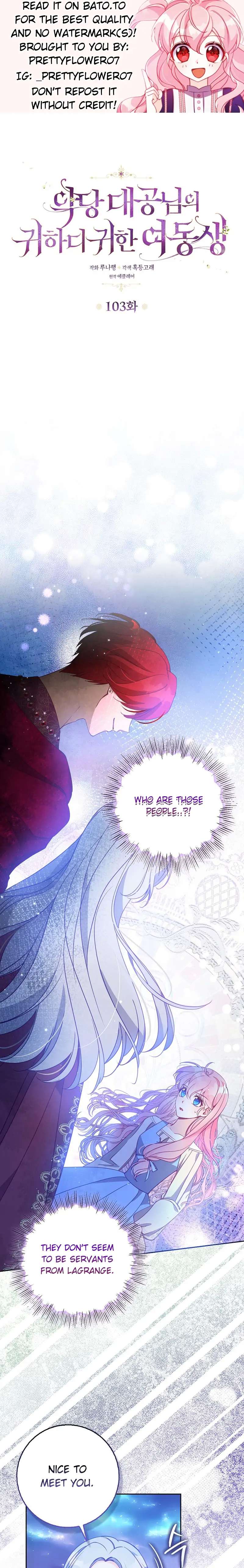 The Precious Sister of the Villainous Grand Duke chapter 103 page 1