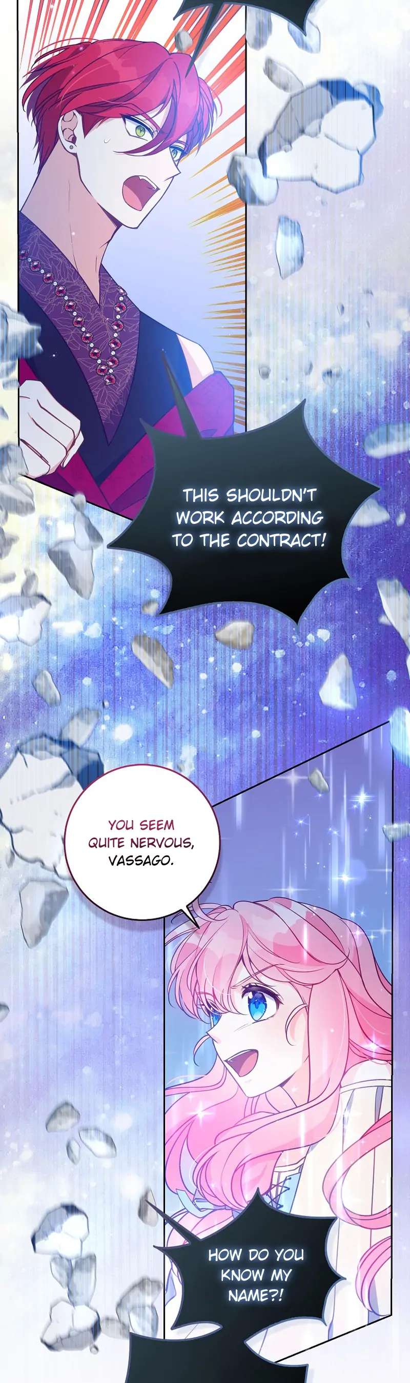 The Precious Sister of the Villainous Grand Duke chapter 103 page 12