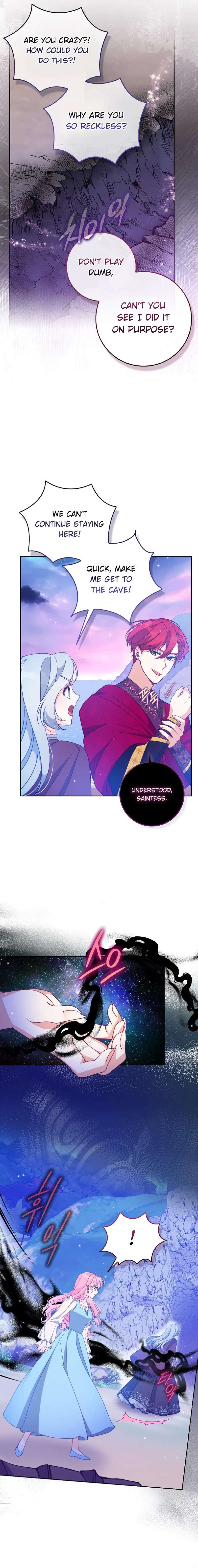 The Precious Sister of the Villainous Grand Duke chapter 103 page 21