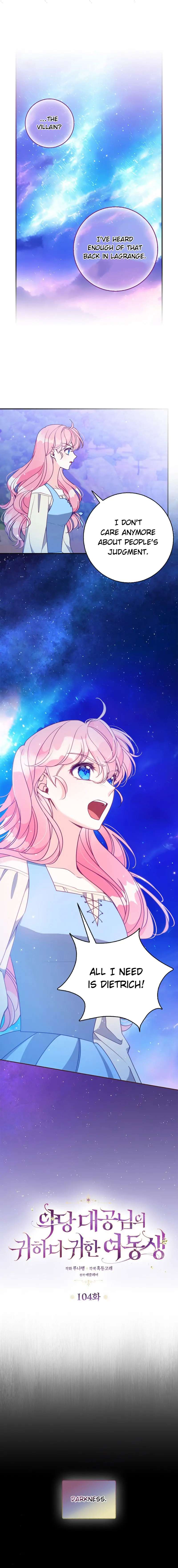 The Precious Sister of the Villainous Grand Duke chapter 104 page 4