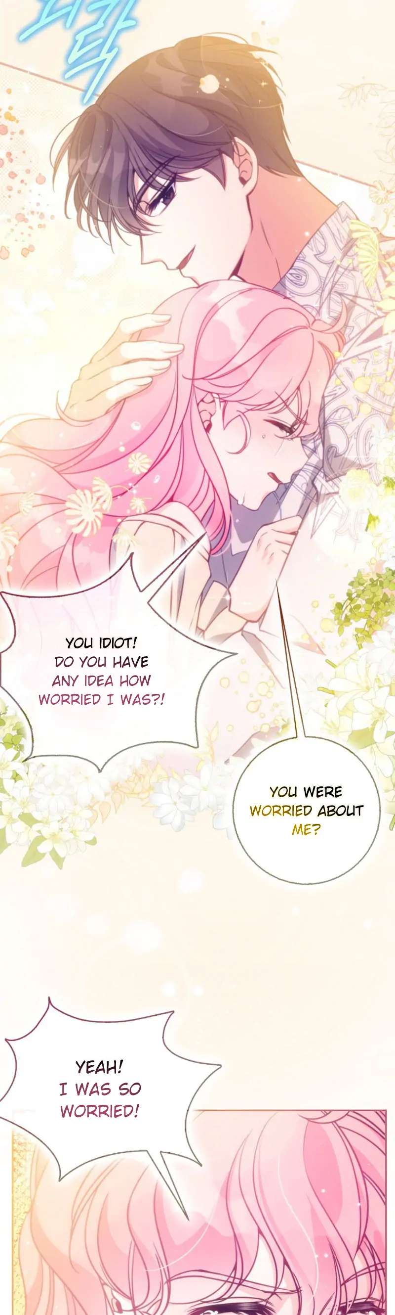 The Precious Sister of the Villainous Grand Duke chapter 105 page 11