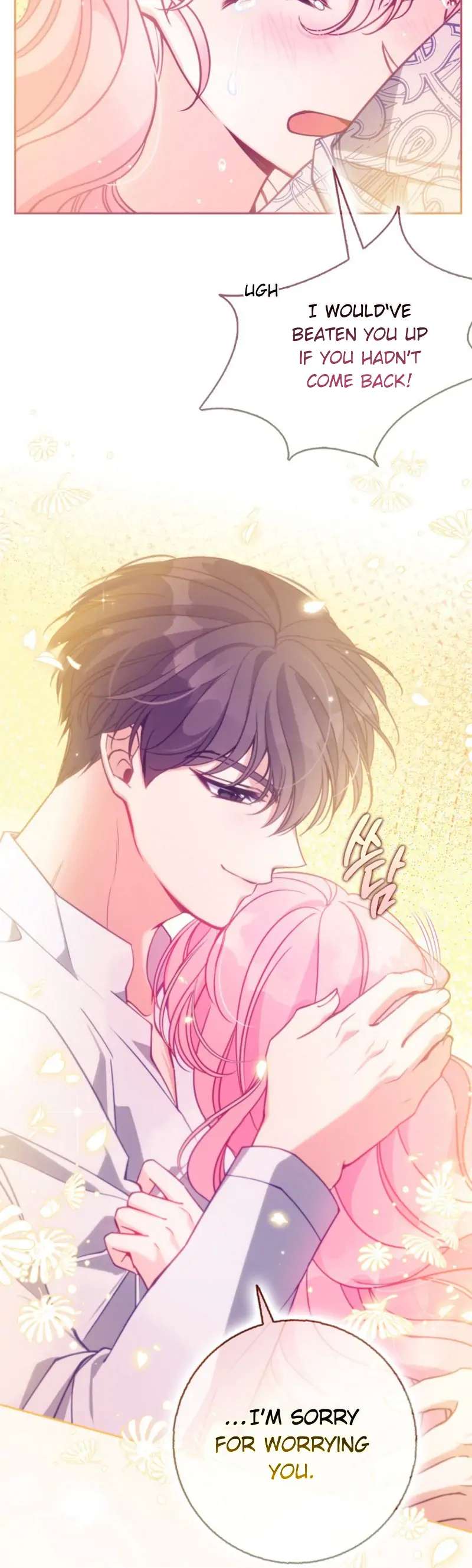 The Precious Sister of the Villainous Grand Duke chapter 105 page 12