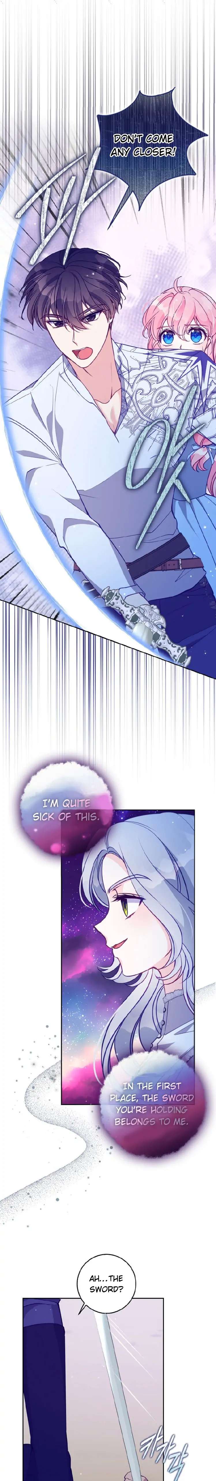 The Precious Sister of the Villainous Grand Duke chapter 105 page 16