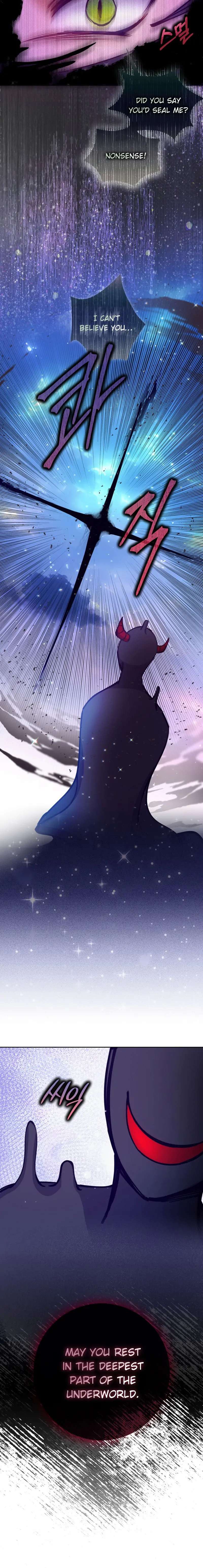 The Precious Sister of the Villainous Grand Duke chapter 105 page 7