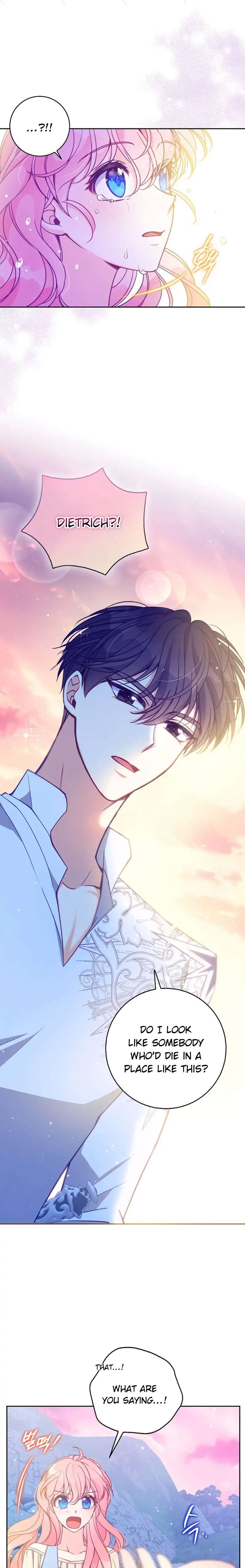 The Precious Sister of the Villainous Grand Duke chapter 105 page 9